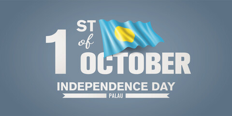 Palau happy independence day greeting card, banner with template text vector illustration