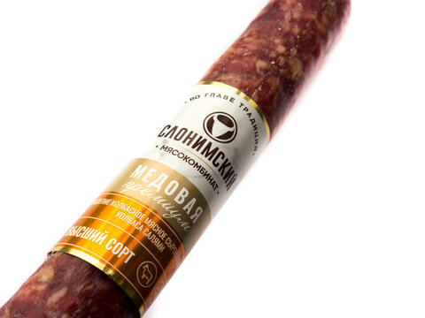 Slonim meat-packing plant. Premium honey sausage.