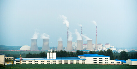 Cooling towers of power plant