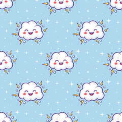 White kawaii little thunderstorm clouds with smiling faces on blue background. Vector seamless pattern.