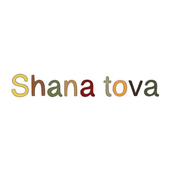 Jewish new year holiday traditional shana tova greeting card