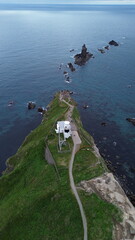 Drone view of Cape Kamui, Hokkaido prefecture, Japan