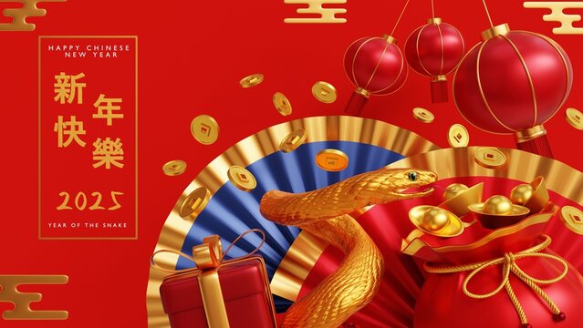 Luxurious Red and Gold Chinese New Year 2025 3d Rendered Decorations Illustration. Happy Chinese New Year Design