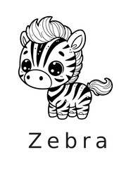 Zebra Baby Animal Cartoon Coloring book with name