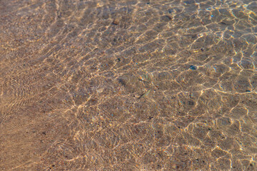 Sea beautiful background texture. Selective focus.