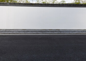 Empty concrete wall at the roadside