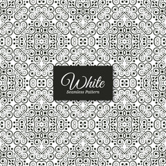 elegant white seamless pattern design