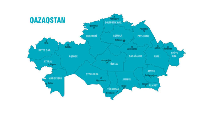 The current map of Kazakhstan. The names of the country, capital, 17 regions and administrative centers in kazakh language. Simplified vector illustration. Political map of the Republic of Kazakhstan