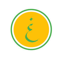 arabic alphabet icon