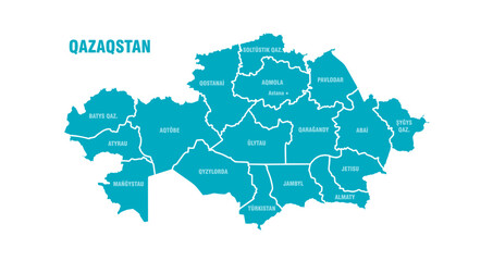 The current map of Kazakhstan. The names of the country, capital, 17 administrative regions in Kazakh language. Simplified vector illustration of the political map of the Republic of Kazakhstan