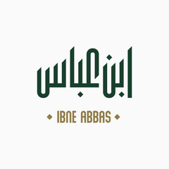 Abbas Arabic logo 