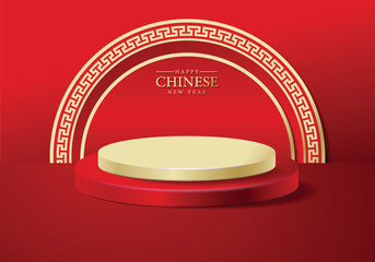 Round stage 3D podium for Chinese New Year, on typical Chinese ornament background, vector eps 10