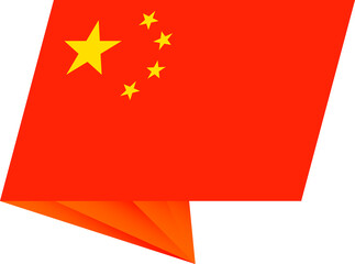 China pin flag