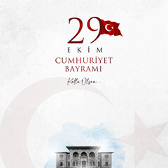29 ekim cumhuriyet bayrami vector illustration. (29 October, Republic Day Turkey celebration card.)