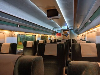 Obraz premium KTX 특실