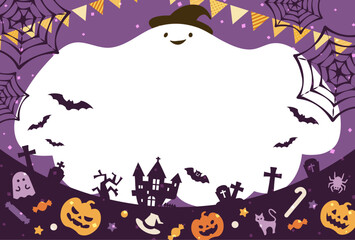 賑やかなハロウィンのパーティー背景