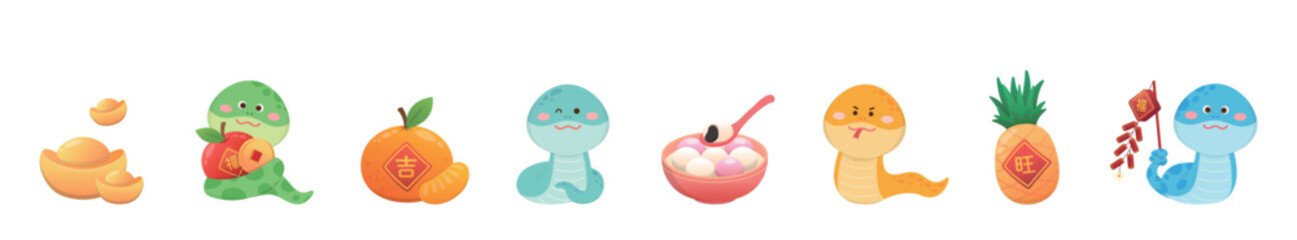Set of cute and playful snake mascots or characters for Chinese New Year or Lantern Festival, glutinous rice balls, oranges, gold ingots, pineapples, firecrackers, translation: blessing