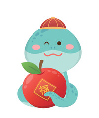 Playful and cute snake character or mascot with apple, reptile, Chinese lunar new year vector cartoon character, translation: blessing