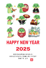 年賀状　2025年　巳年
