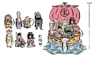 Obraz premium 筆・版画テイストの宝船に乗った七福神のかわいいカラーイラスト_お正月に使えるベクター素材