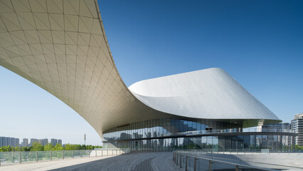 Modern Architecture in Xi'an, China