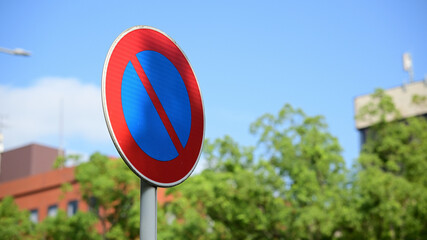 駐車禁止の標識