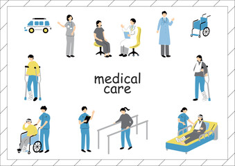 医療従事者と怪我人