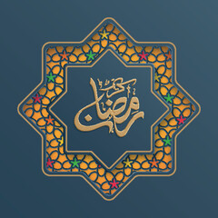 Arabic calligraphy of Ramadan Kareem on paper cut background with islamic pattern. Can be used as greeting card design.