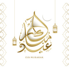 Islamic festival of Eid Celebration poster or banner design with decoration of lantern on white background.