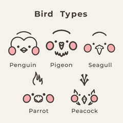 Bird Type Cute Outline Illustration