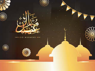 Golden glossy mosque with arabic calligraphic text Eid Mubarak.