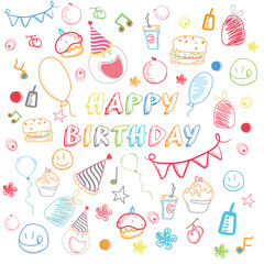 Birthday seamless pattern.