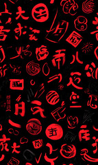 Chinese-inspired doodle tile seamless patterns in an illustrator graphic style