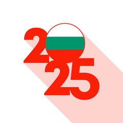 2025 banner with Bulgaria flag inside. Vector illustration.
