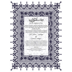 Luxury Nikkah Certificate, Premium A4 Islamic Wedding Contract, Nikkah Nama, Muslim Marriage Certificate, Personalized Names, Islamic, marriage, certificate, Dini Nikah, Nikah. vector illustration eps