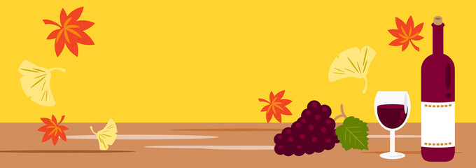 コピースペース　秋のワイン2