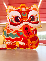 Children's toys Mid-Autumn Festival lanterns in the shape of colorful unicorns