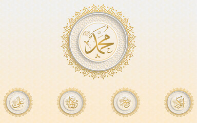 Beautiful Arabic calligraphy featuring the names of Prophet Mohammad and his companions, surrounded by intricate gold ornamental patterns.