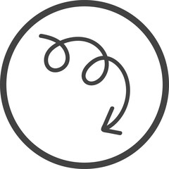 Single icon vector illustration black