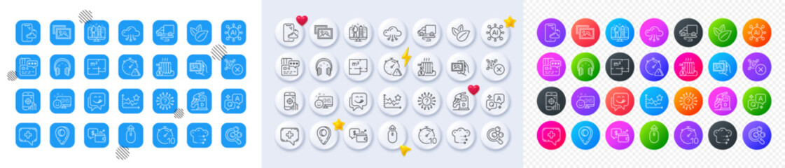 Seo phone, Card and Headphones line icons. Square, Gradient, Pin 3d buttons. AI, QA and map pin icons. Pack of Qr code, Chemistry lab, Swipe up icon. Vector