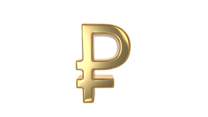 Russian Ruble currency symbol made of shiny gold material - 3d rendering, 3d Illustration 