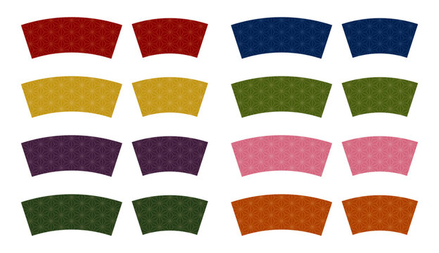 扇形　あしらい　フレーム　和風　麻の葉　カラフル　セット