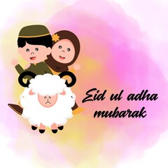 Eid UL adha wishes, Eid UL adha greeting card, happy Eid UL adha, Eid UL adha Mubarak.