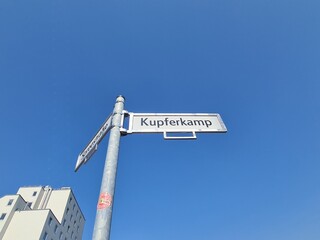 Strassenschild der Kupferkampstrasse in Berlin Obersch&ouml;neweide (Treptow/K&ouml;penick) - f&uuml;r Artikel rund um die Kupferkampgegend und mehr