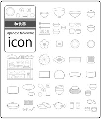 和食器（アイコン）