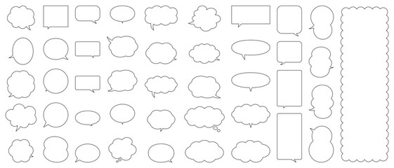シンプルな吹き出しのイラストセット