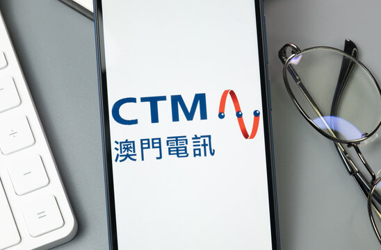 New York, USA - 30 August 2024: CTM Logo on Phone Screen, Company Icon on Display