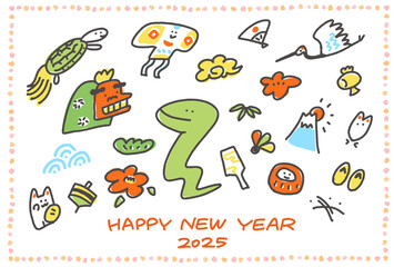 笑顔の蛇と正月の縁起物の年賀状　2025 手描きイラスト