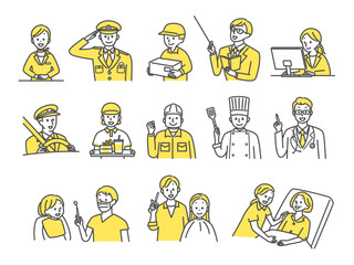 illustration of variety of job
