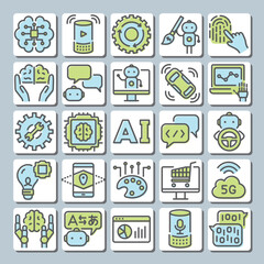 AI 人工知能　カラフルなアイコンセット